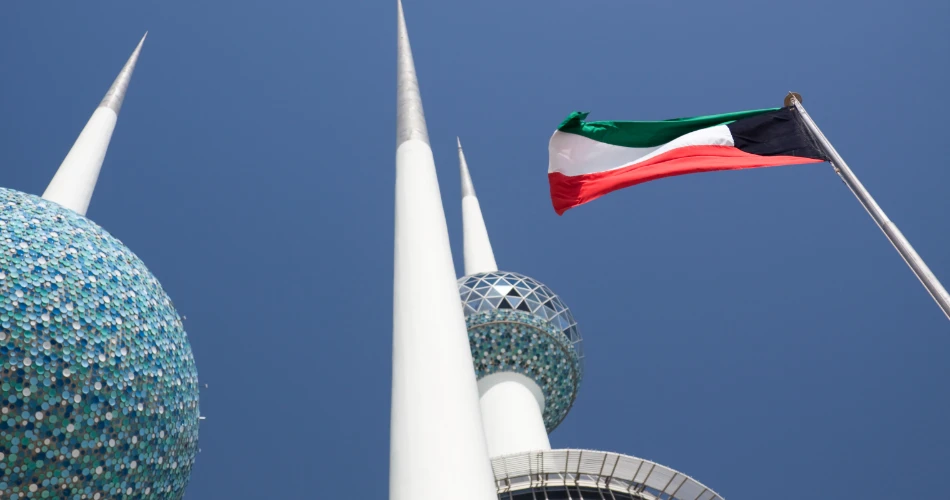 How to Experience Kuwait on a Budget