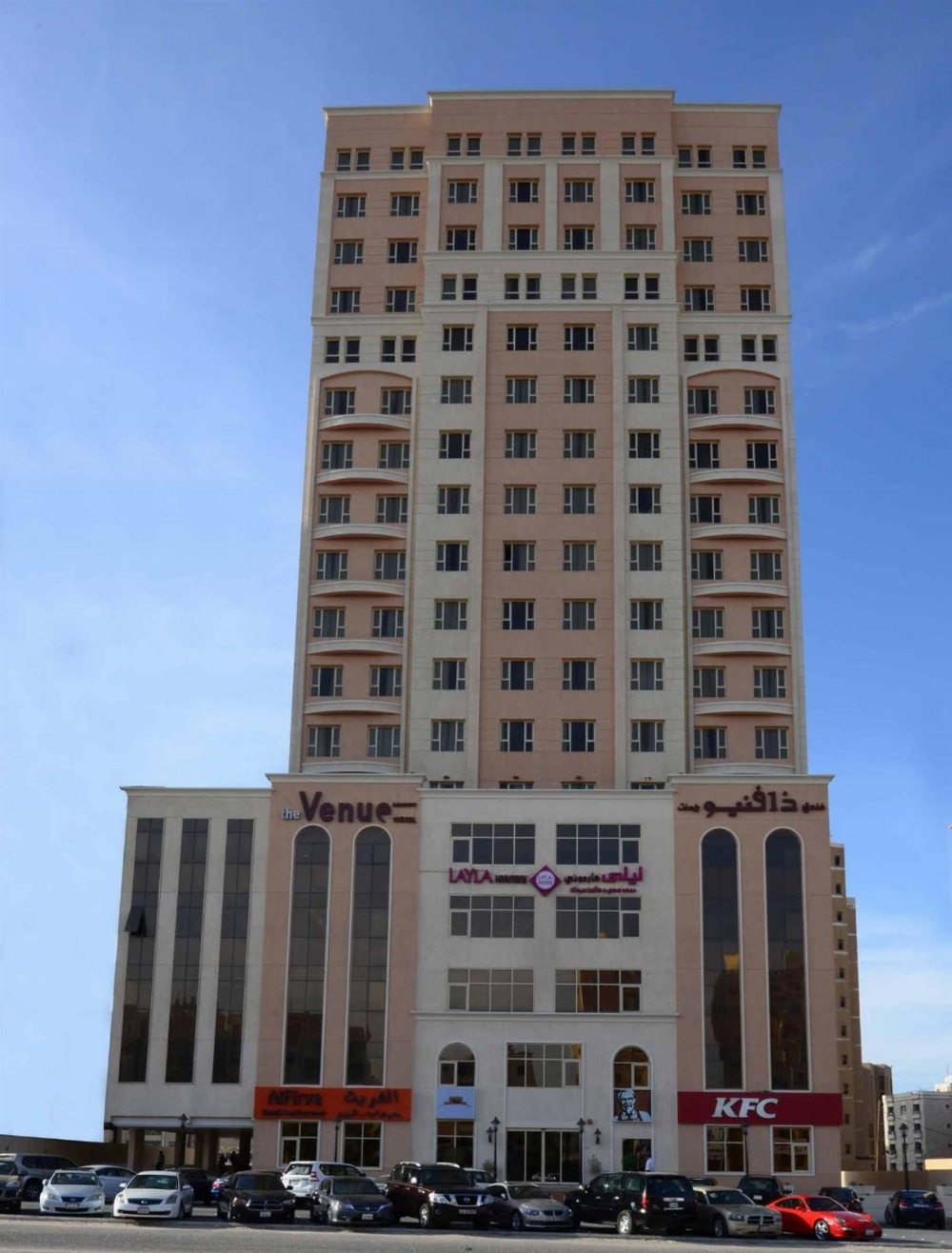 The Venue Resident Main image